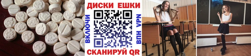 наркота  Старый Оскол  ЭКСТАЗИ Дубай 