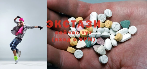 соль ск Алзамай