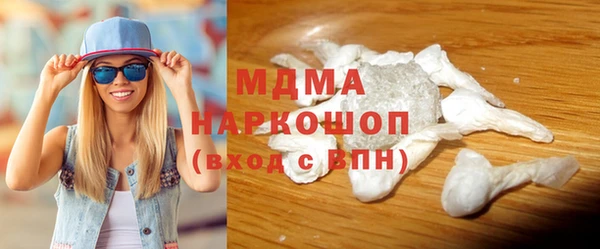 ECSTASY Алексин