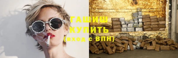 соль ск Алзамай