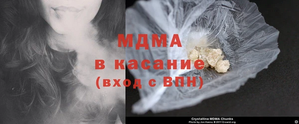 соль ск Алзамай