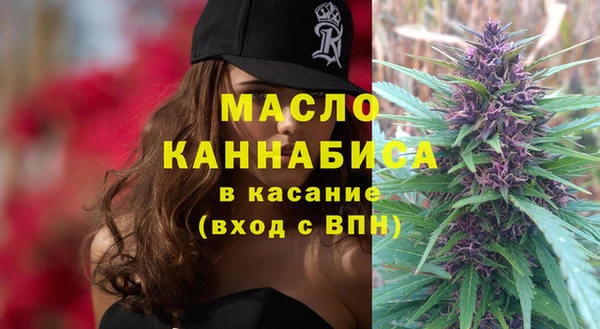 ECSTASY Алексин