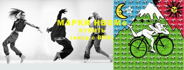 меф VHQ Алексеевка