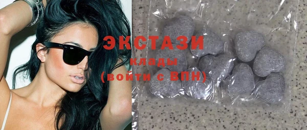 соль ск Алзамай