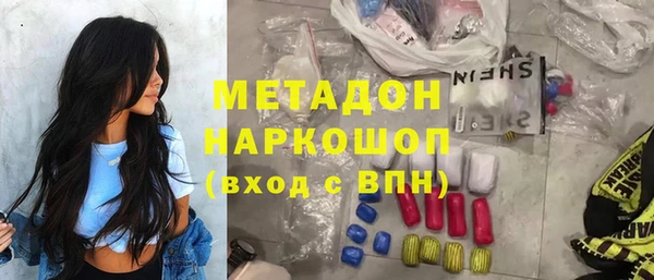 ECSTASY Алексин