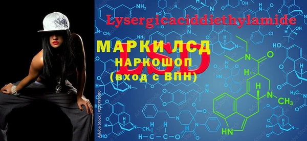 меф VHQ Алексеевка