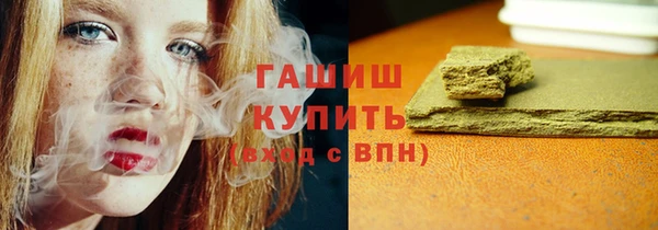 соль ск Алзамай
