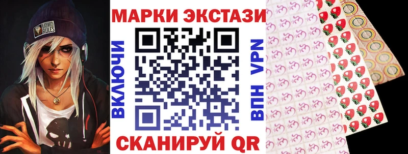 blacksprut ТОР  сколько стоит  Старый Оскол  Марки NBOMe 1,8мг 