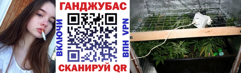 МАРИХУАНА OG Kush  ссылка на мегу ТОР  Старый Оскол  купить закладку 
